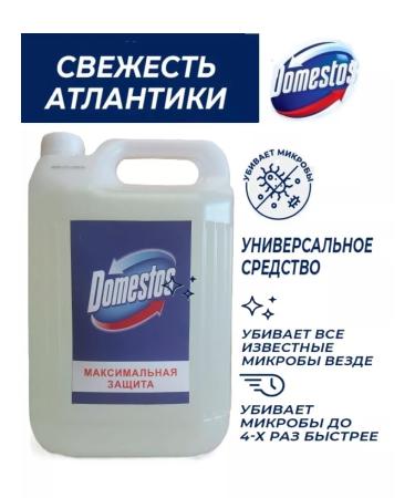 Cleaning remedy gel pre -Mestos