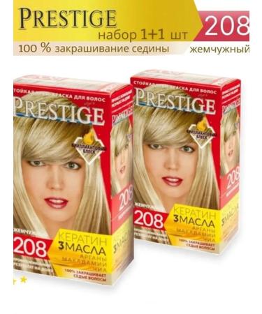 VIPS Prestige Persistent cream-painting 208 pearl