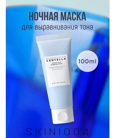 SKIN1004 Night Mask Centella Hyalu-Cica Sleeping Pack