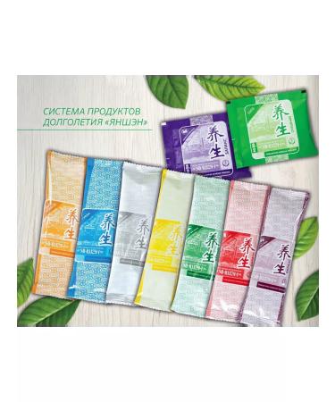 Lee West Freedom of light concentrate for the lungs 20 units - Buy Online on GoSupps.com