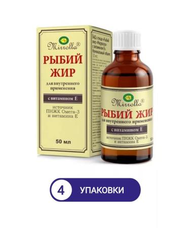 MIRROLLA Fish oil with vitamin E 50 ml 4UP