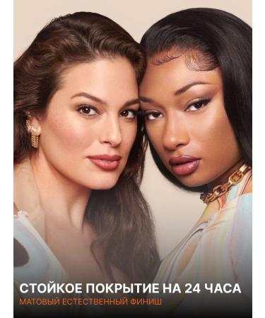 Tonal cream Revlon SPF 15 tone 110 (IVORY) - Buy Online on GoSupps.com