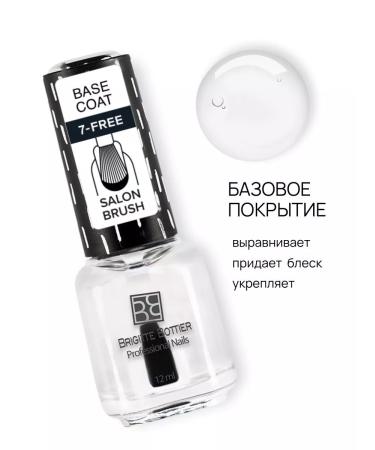 Brigitte Bottier Nail base is transparent - Buy Online on GoSupps.com