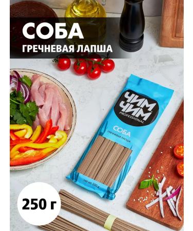 chim chim Buckwheat noodles of a dog 2pcs in 250g - Buy Online on GoSupps.com