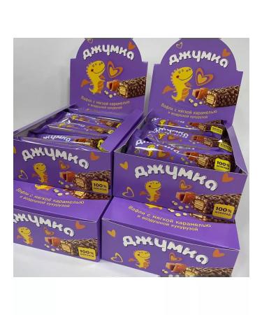 KDV Chocolate Batonchik Jumka 60pcs