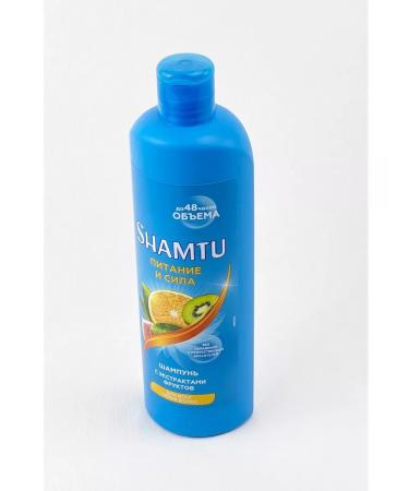 Bithim Kilyatli Shamtu shampoo for all types of hair 500ml - Buy Online on GoSupps.com
