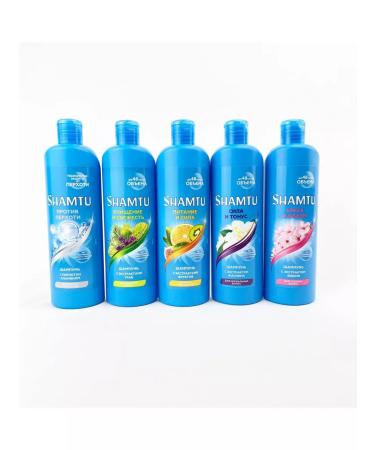 Bithim Kilyatli Shamtu shampoo for all types of hair 500ml - Buy Online on GoSupps.com