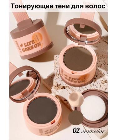 BeKiki Hair powder from gray hair tinted - Buy Online on GoSupps.com