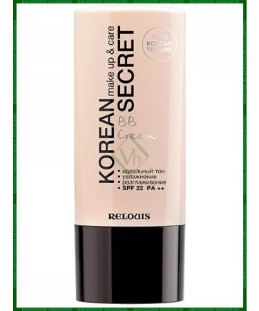 RELOUIS Korean Secret Make Up & Care Ton 13 Ivory Beige