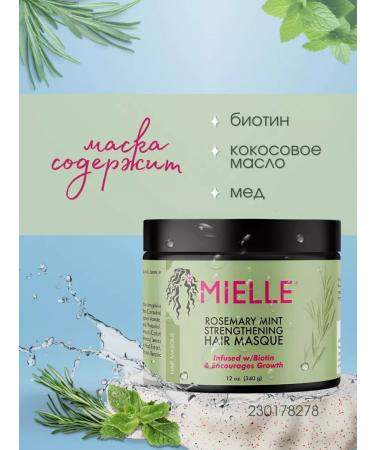 Caring's Moisturizing mask for hair growth - Buy Online on GoSupps.com