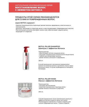 LOVIEN ESSENTIAL Vitadexil 300  - Buy Online on GoSupps.com