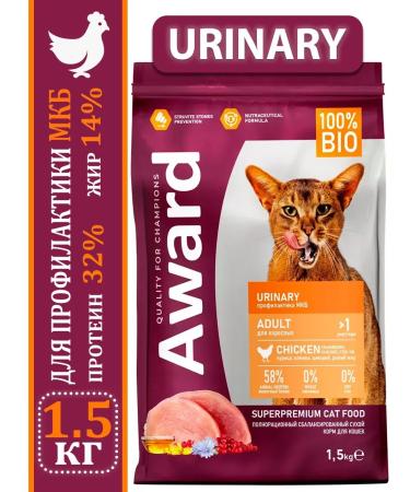 AWARD Dry food for cats with chicken 1.5 kg