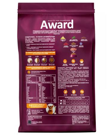 AWARD Dry food for cats with chicken 1.5 kg - Buy Online on GoSupps.com