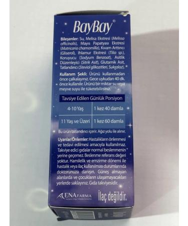 Enafarma Children's drops for sleep Bai Bai Turkish - Buy Online on GoSupps.com