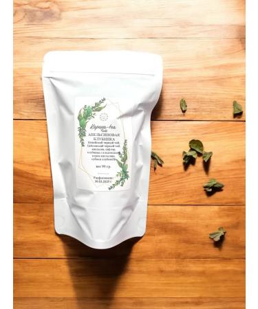 Cinnamon tea Orange strawberries 90 grams - Buy Online on GoSupps.com