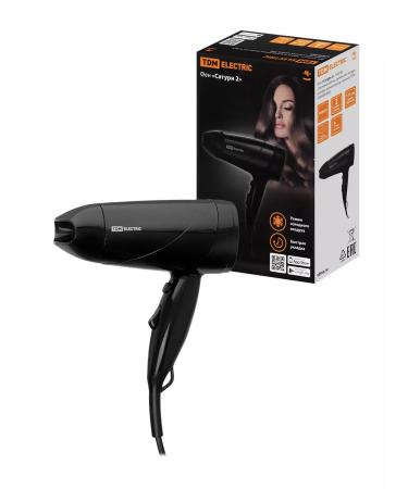 TDM Electric Hair hair dryer "Saturn 2" 1600 watts - Buy Online on GoSupps.com