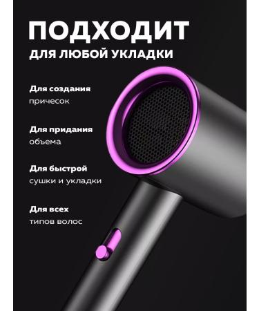 FancyPoint Feng Styler 5 in 1 - Buy Online on GoSupps.com