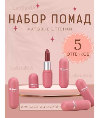 LaMiaMA Set of matte lipstick for lips 5 pcs