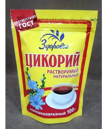 HEALTH Qikoria powder 100 grams - Buy Online on GoSupps.com