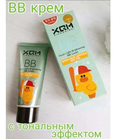 BB cream tonal for the face moisturizing leveling