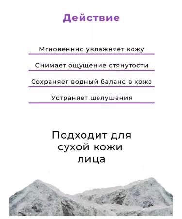 ARAVIA Facial cream with urea 10% 150 ml - Buy Online on GoSupps.com