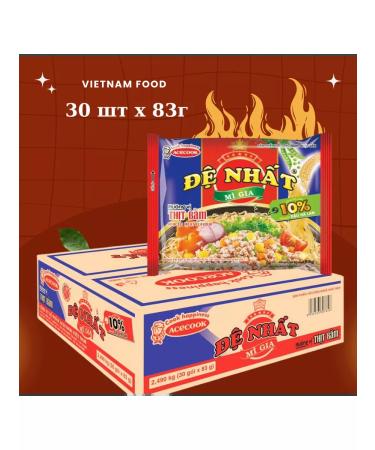 VIFON Lapsha BP with a taste of minced meat 30pcs