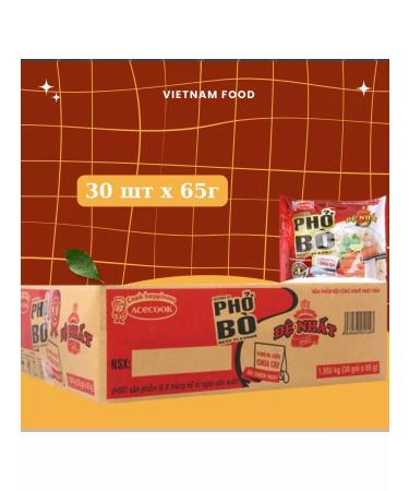 VIFON Lapsha quick preparation of pho Bo 30pcs