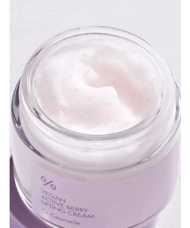 Dr Ceuracle Moisturizing face lifting cream - Buy Online on GoSupps.com