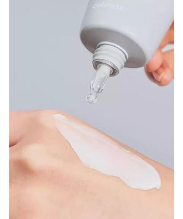 SABAH Barrier cream with a complex of ceramides - Buy Online on GoSupps.com