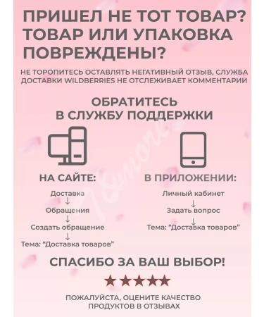 Cosmetics Compact matting powder for the face with a 2B1 mirror kushon - Buy Online on GoSupps.com