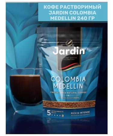 JARDIN Coffee soluble Colombia Medellin 240g