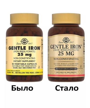 SOLGAR Easily accessible iron 90 capsules - Buy Online on GoSupps.com