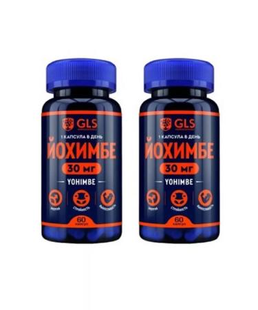 GLS Yohimbe 2 pcs