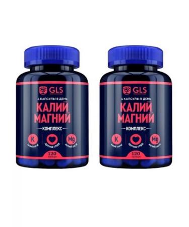GLS Potassium magnesium 2 pcs