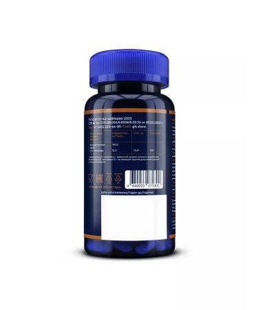 GLS pharmaceuticals Senna - Buy Online on GoSupps.com