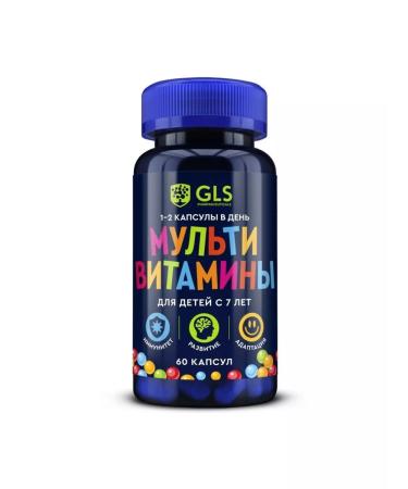 GLS Multivitamins 60 capsules