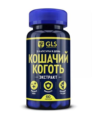 GLS pharmaceuticals Fly claw