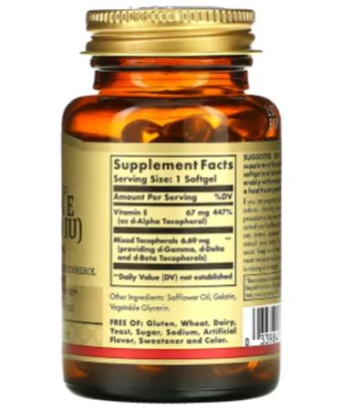 SOLGAR Vitamin E 100 capsules - Buy Online on GoSupps.com