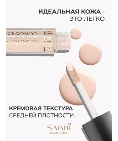 KIKO Milano 200 Classile for the eyes and face sabbi shade Light 01 bright - Buy Online on GoSupps.com