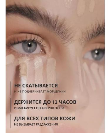 KIKO Milano 200 Classile for the eyes and face sabbi shade Light 01 bright - Buy Online on GoSupps.com