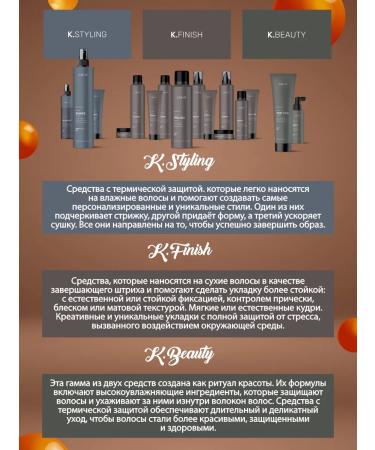 Lakme Tamer K.Styling gel for hair straightening 150 ml - Buy Online on GoSupps.com