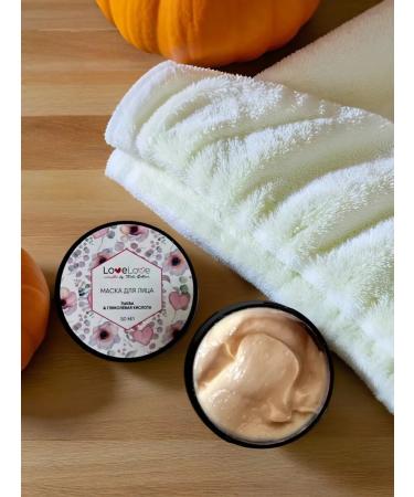 TashaGalkina LoveLove Pumpkin Face Mask - Buy Online on GoSupps.com