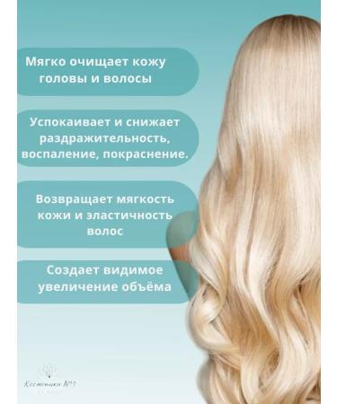 Kerastase Shampoo-vannna for normal hair 1000 ml - Buy Online on GoSupps.com