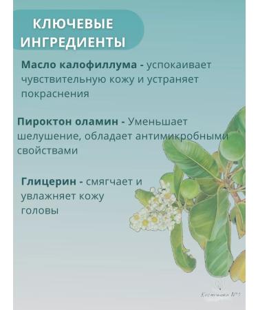 Kerastase Shampoo-vannna for normal hair 1000 ml - Buy Online on GoSupps.com