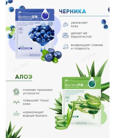 KOS SHOP Set of fabric face masks 50 pieces - Buy Online on GoSupps.com