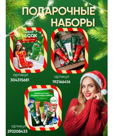 KOS SHOP Set of fabric face masks 50 pieces - Buy Online on GoSupps.com