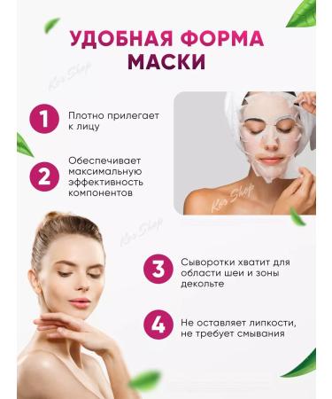 KOS SHOP Set of fabric face masks 50 pieces - Buy Online on GoSupps.com