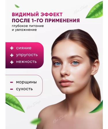 KOS SHOP Set of fabric face masks 50 pieces - Buy Online on GoSupps.com