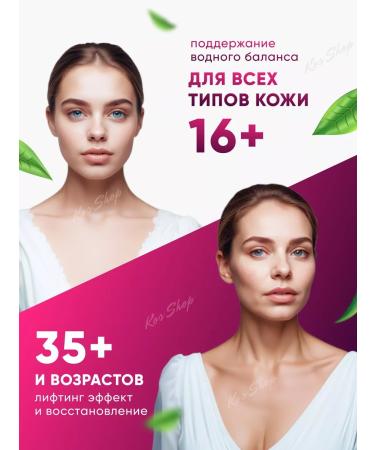 KOS SHOP Set of fabric face masks 50 pieces - Buy Online on GoSupps.com