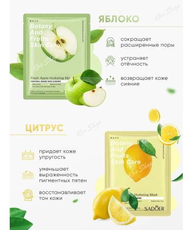 KOS SHOP Set of fabric face masks 50 pieces - Buy Online on GoSupps.com